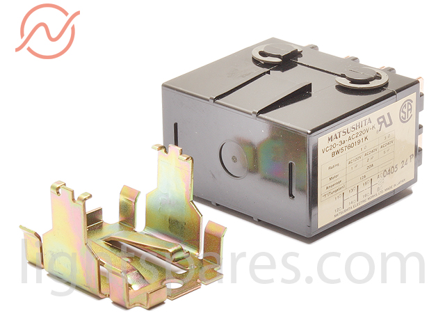 Strand / Quartzcolor Power Relay with Support